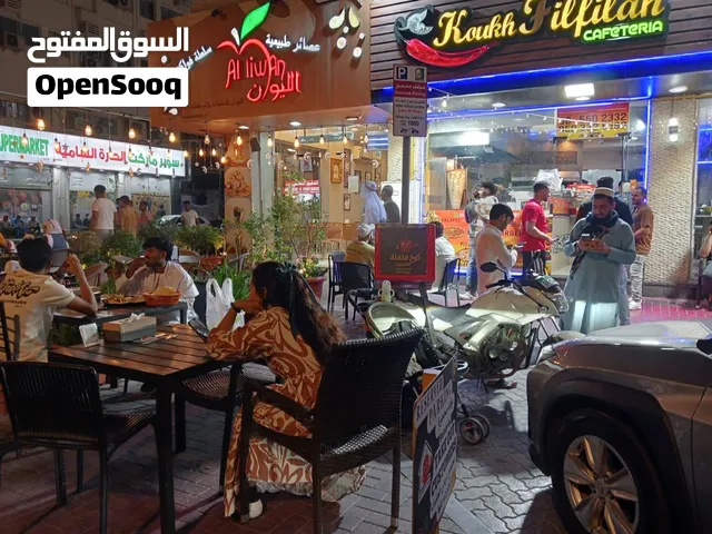 مطلوب شريك بمبلغ بيسط لادارة المطعم او  للبيع