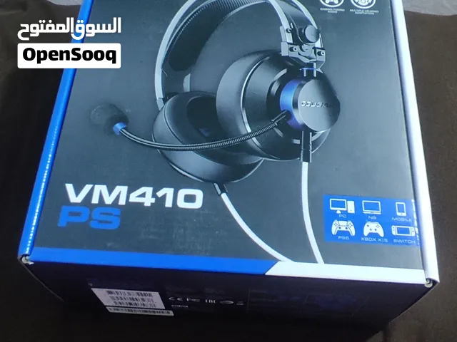 لقطة وحرق أسعار! سماعة قيمنق COUGAR VM410 PS (جديدة بكرتونتها متفتحتش) - إلحق العرض قبل ما يطير!