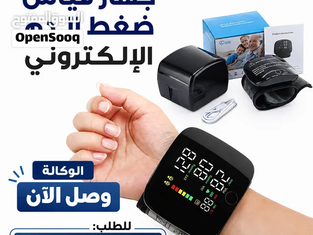 جهاز قياس ضغط الدم الإلكتروني الذكي