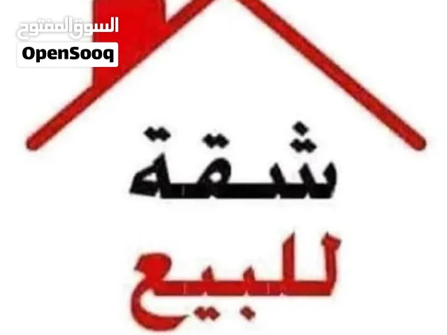 غرفتين ومربوعه وسط حوش وحمام ومطبخ بالبلاكونة