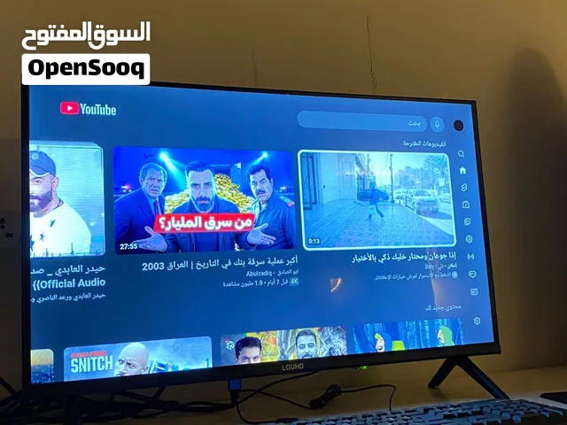 فرصة لاهتمامات التميز والنظافة - شاشة Smart بحالة الكارتونة