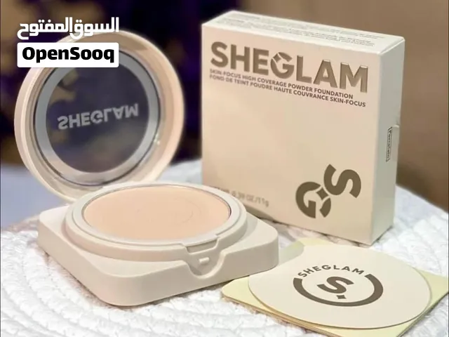 كوزمت وصالون سدن