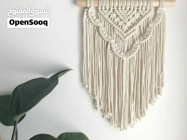 تطريز ومكرمية