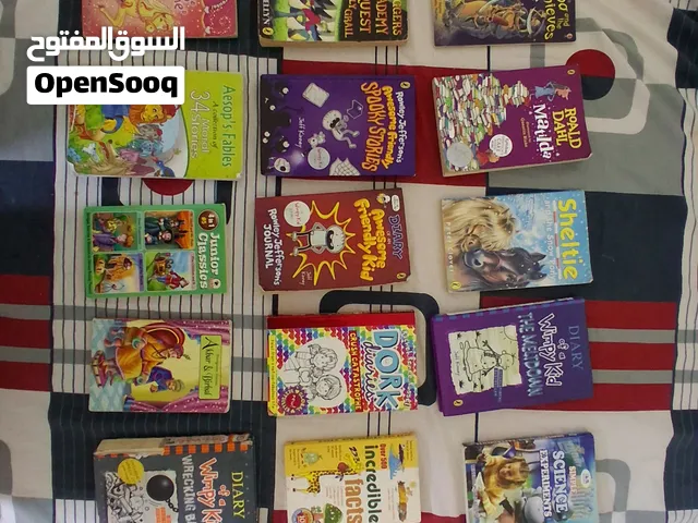 Books For Children