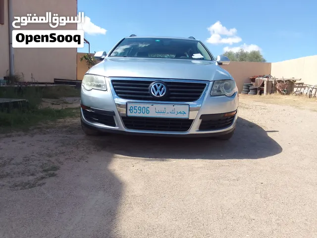 قولف باساط2010