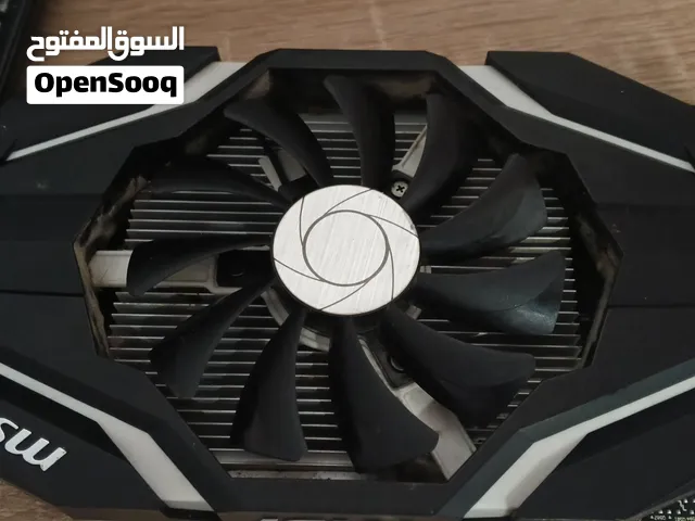 قطع بيسي للبيع