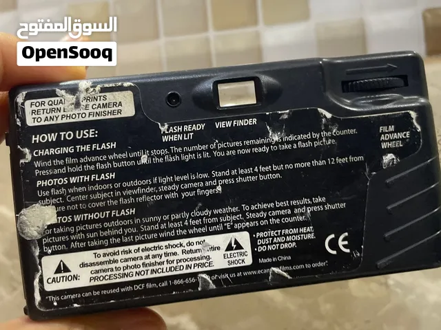 كميره ذكيه