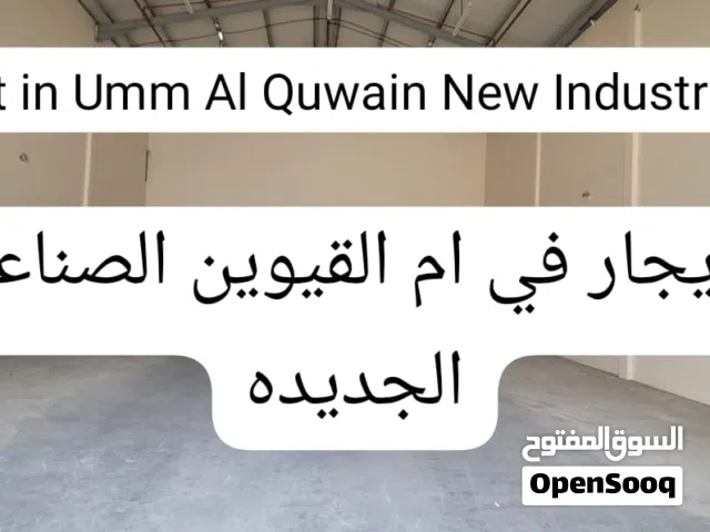 مستودع بإيجار السنوي على 4 دفعات