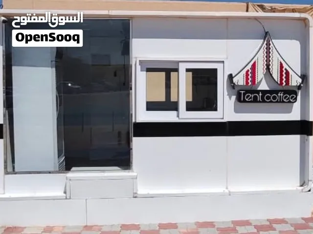 فرصة لا تعوض لامتلاك كرفان متنقل مجهز بالكامل!