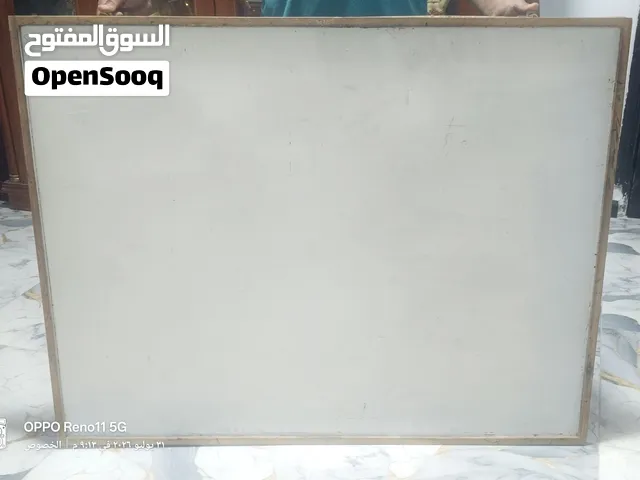 سبورة بيضاء