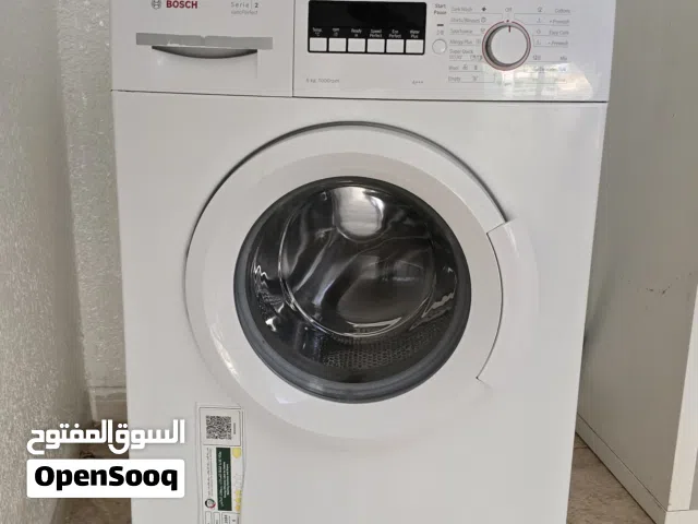Bosch Washing machine/غسالة ملابس بوش