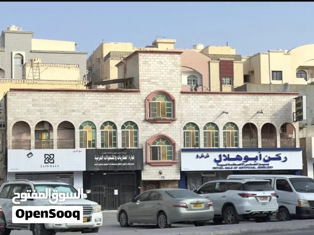 بيت سكني تجاري للبيع