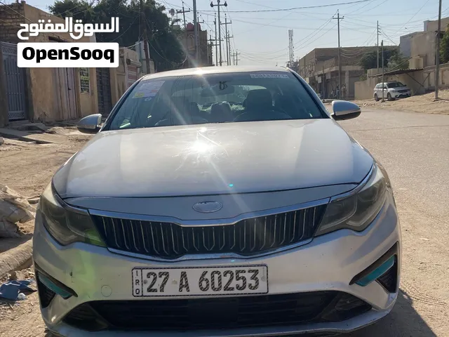 Used Kia Optima in Dhi Qar