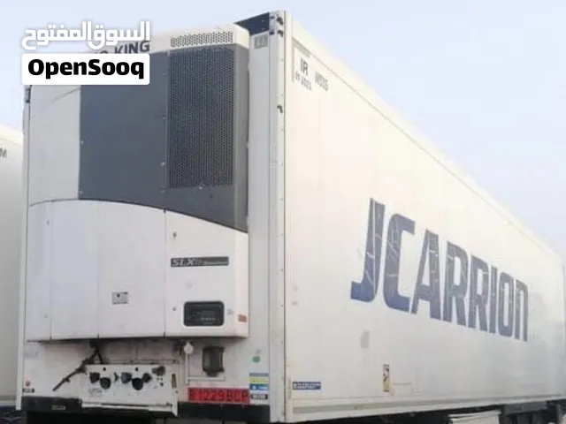 السلام عليكم للبيع مقطوره براد نظيف جدا إطارات امورهن طيبة يوجد فيه مطبخ وثلاجه واستور كبير