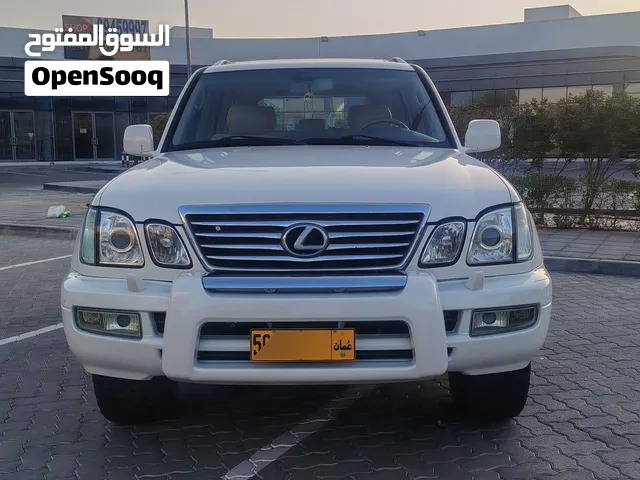 الاكس 470 قمه في النظافه