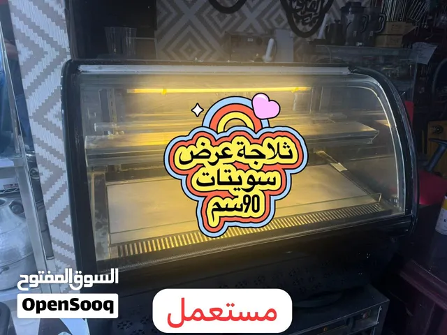 معدات مطابخ ومطاعم
