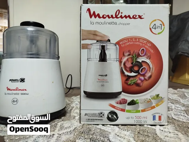 كبة مولنيكس 1000 وات