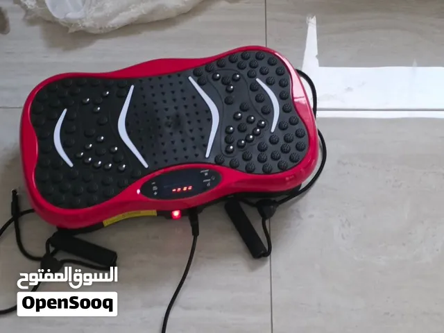 جهاز للتنحيف تحط ارجيلك ويهتز يعمل كهزاز