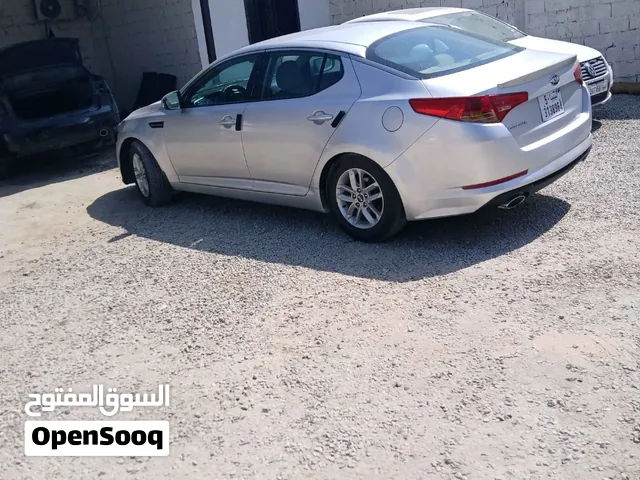 كيا ابتما الدار اصلية