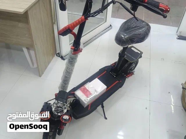 سكوتر رنج،10