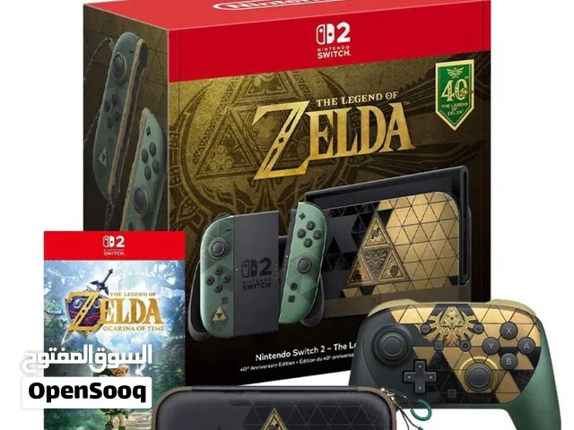 Nintendo Switch 2 (Zelda 40th Anniversary Bundle) - VIP Exclusive Pre-Order