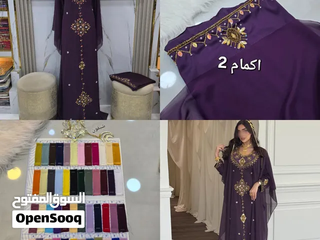 مخاوير جديده