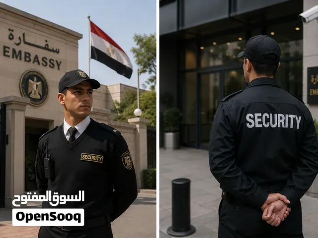 افراد امن وحراسه التجمع الخامس واكتوبر مواقع اخري علي حسب سكن