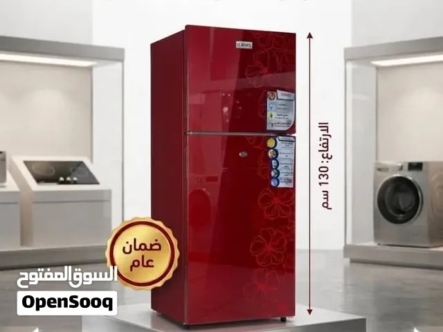 ثلاجه غنيه عن التعريف ضمانة عشر سنوات