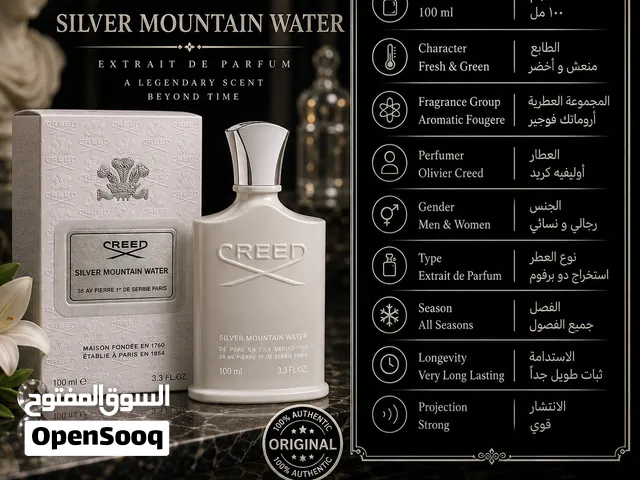 Creed Silver Mountain Water 100ml كريد سيلفر ماونتن ووتر