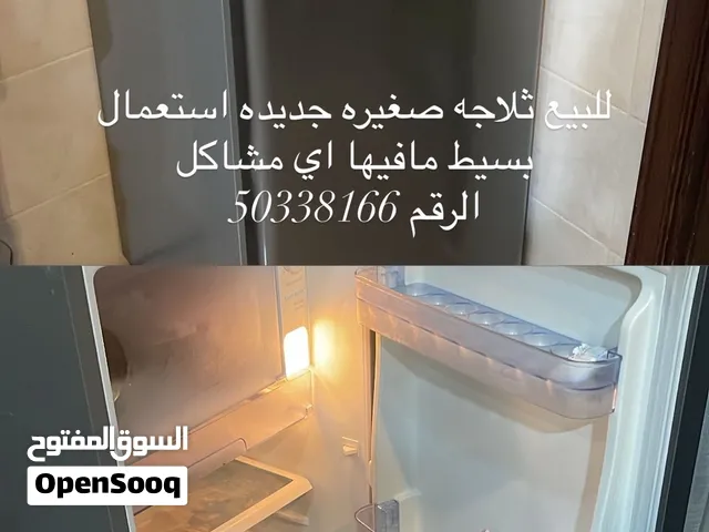 ثلاجه شبه جديد مافيها مشاكل