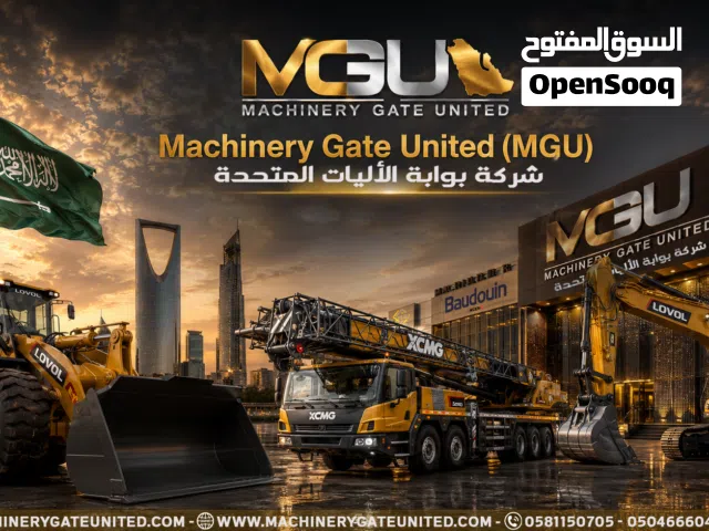 شياول لوفول جديد اصفار عروض حصرية