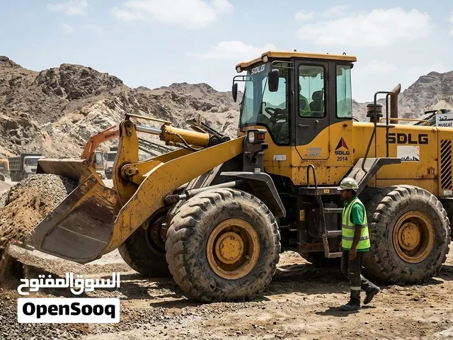 مطلوب سائق شيول ذو خبره Experienced wheel loader operator wanted