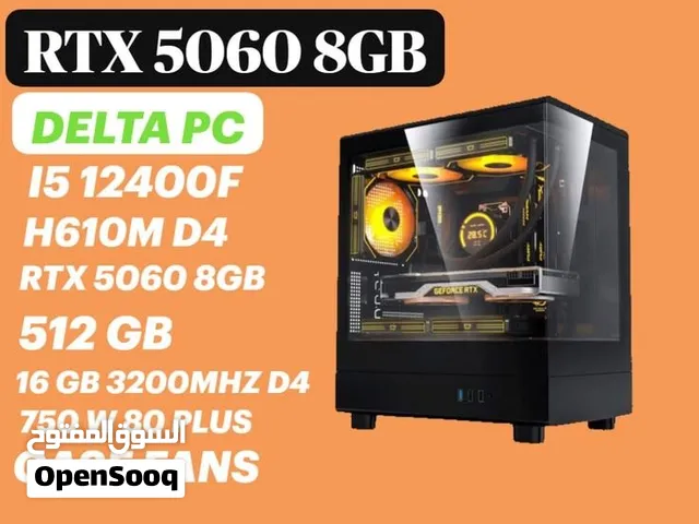 خدمة توصيل ألعاب الكمبيوتر متوفرة في سلطنة عمان  pc gaming  delivery available in Oman.