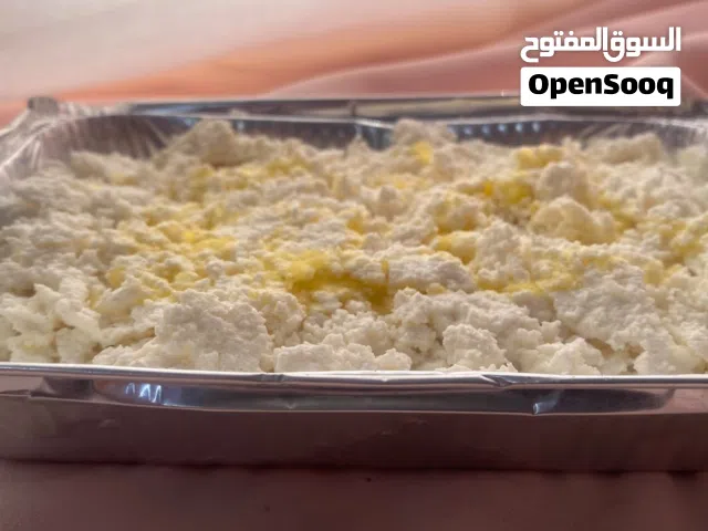 كامي و لبن طازج