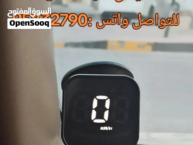 عداد إكتروني لقياس السرعة