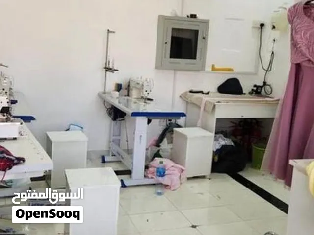 Tailoring shop for sale