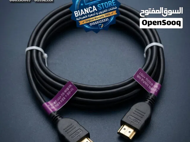 كابل HDMI ماركة LG جودة 4K كوري أورچينال أصلي جديد بالضمان بالسيريال