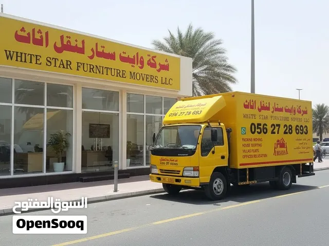 white star furniture movers
