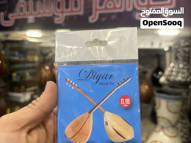اوتار بزق قياس 18 جديد صناعه الديار تركي