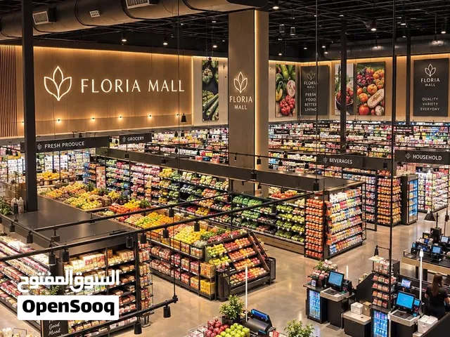 محل على مساحة 117m داخل Floria  mall