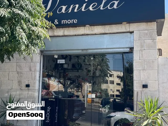 محل ازهار للبيع بسعر مغري