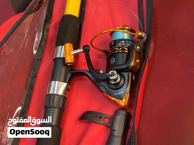 سنارة صيد بسعر مميز