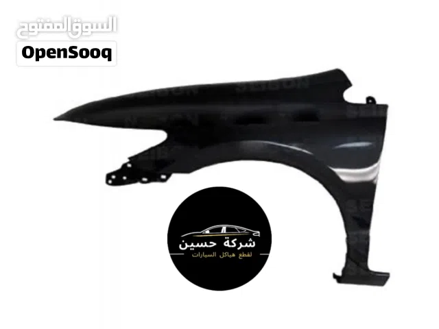 جناح يمين يسار هوندا سيفيك 2000 - 2024.  مستعمل / جديد