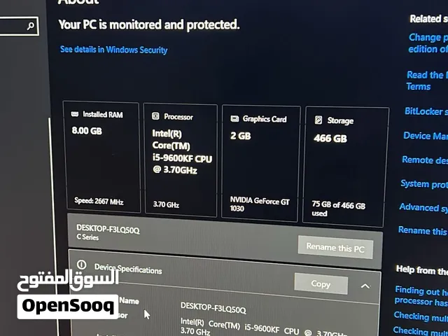 سيت اب PC كامل بدون شاشه