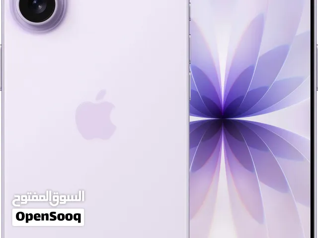 Apple iPhone 17 Lavender (Purple)