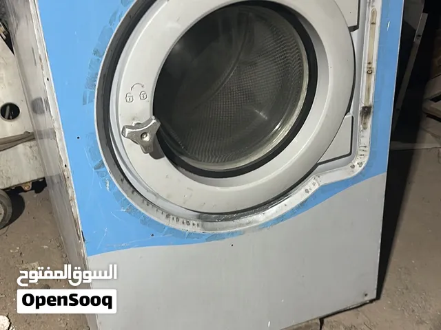 اجهزة ومعدات مغاسل ملابس