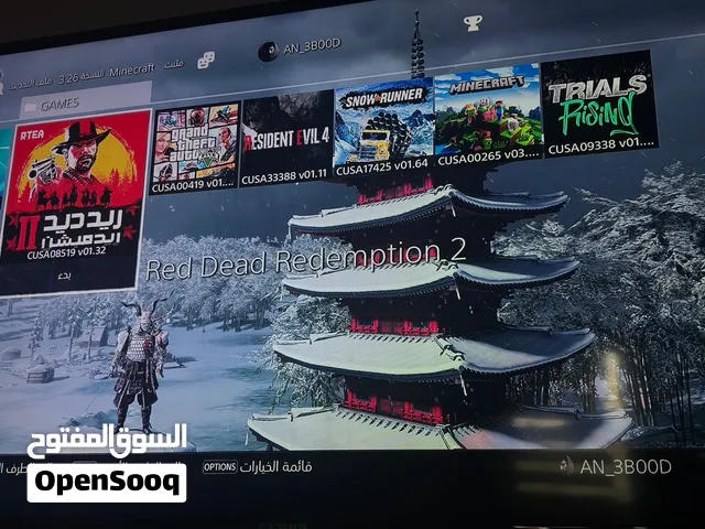 بلايستيشن 4 برو معدل إصدار 12.52