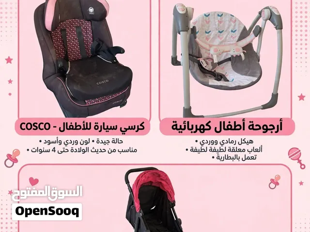 عربة مع كرسي أطفال للسيارة و هزاز للأطفال ات جودة عالية و إستخدام نظيف
