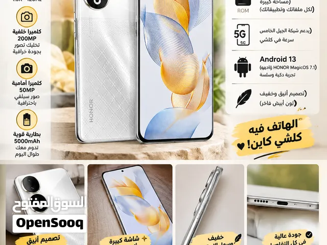 HONOR 90 5G – 8GB RAM/ 256GB