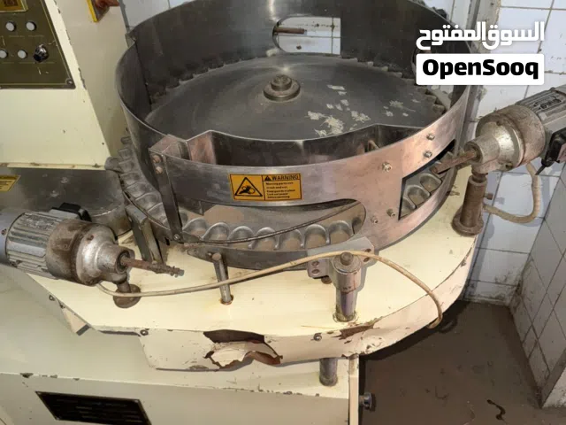 بنشات تغليف مصاصه